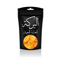 Dried Apricots - Khobani - 200 grams